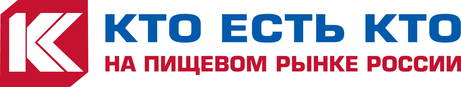 «Кто есть кто»