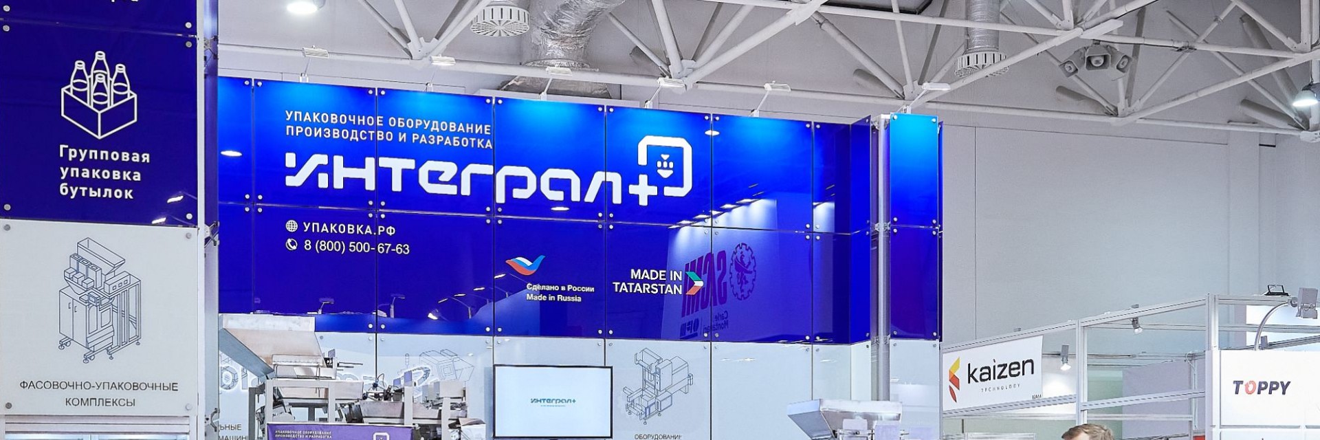 Креатив без названия (19).jpg