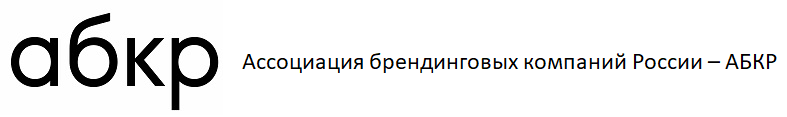 акбр.png
