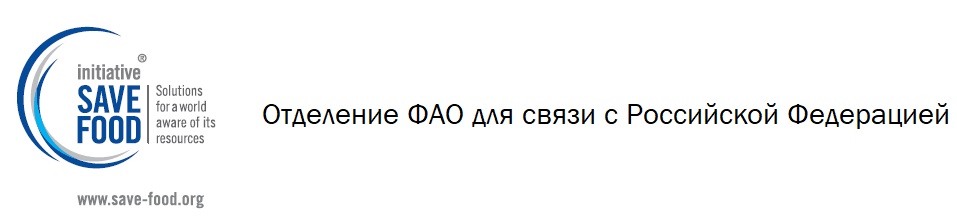 фао