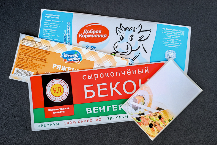 эт3