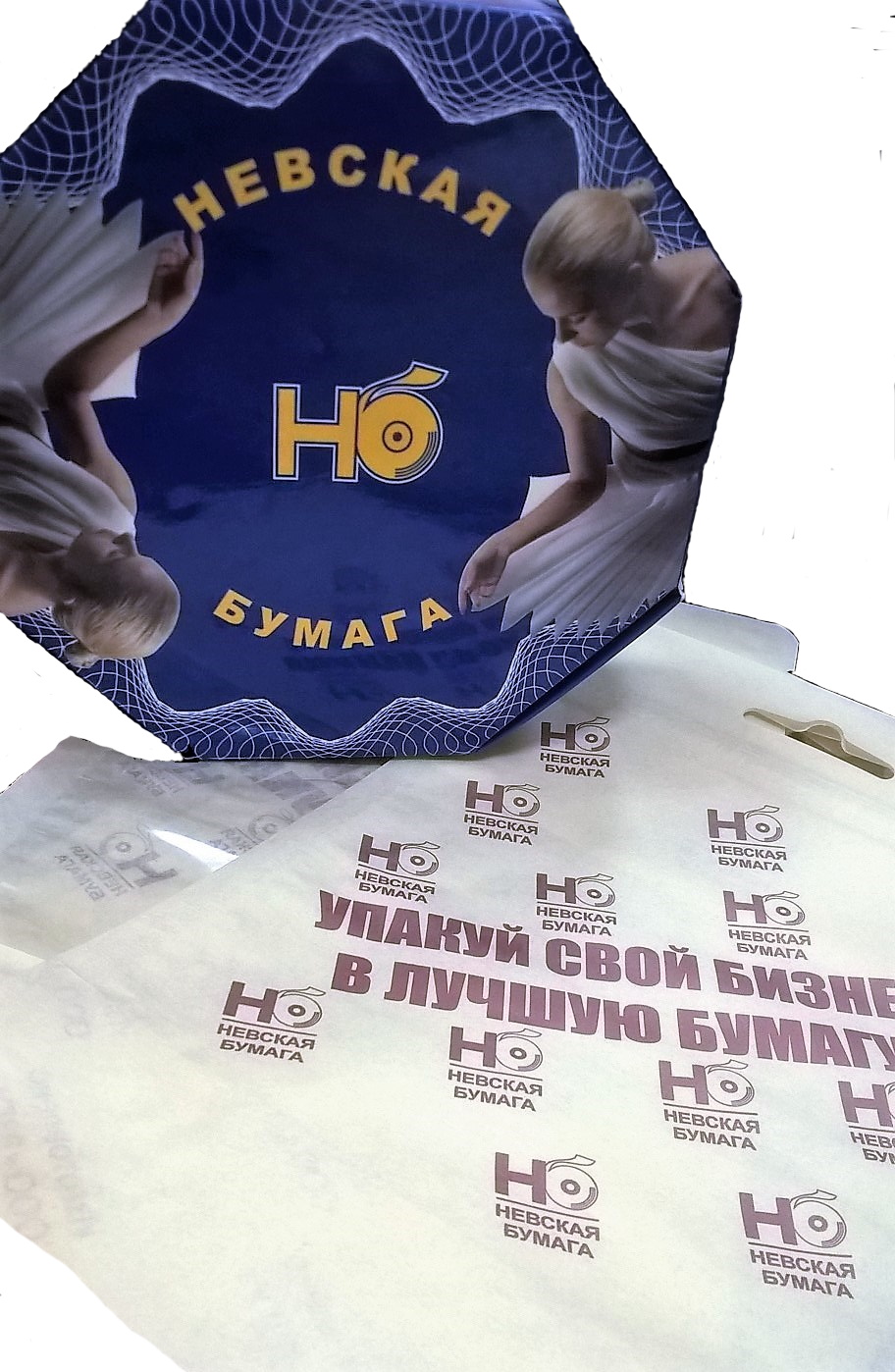 Невская бумага