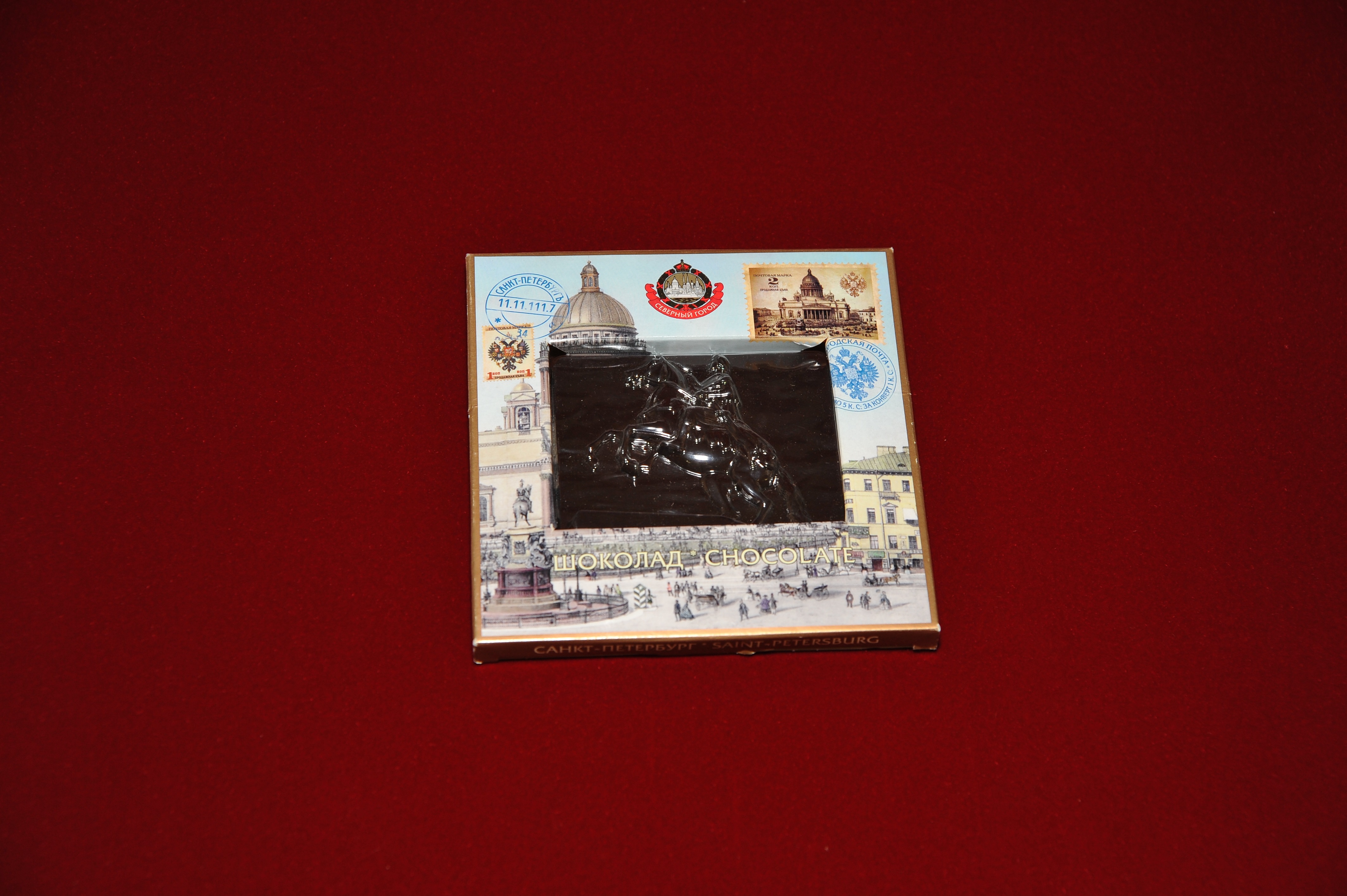 blister4