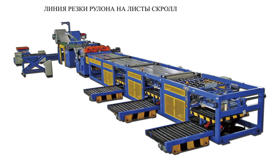 Эстес