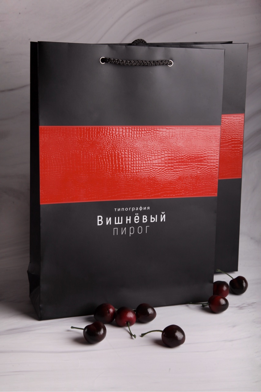 вишневый пирог 2