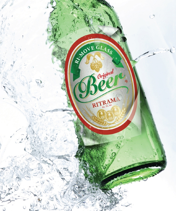Ritrama beer.jpg 