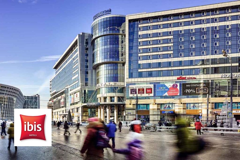 ibis Москва Киевская